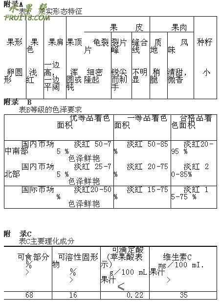 {8F5510FB-4ADD-44C3-B9B7-DA8A2512E625}.jpg