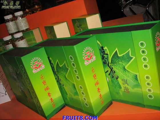 img21461.jpg