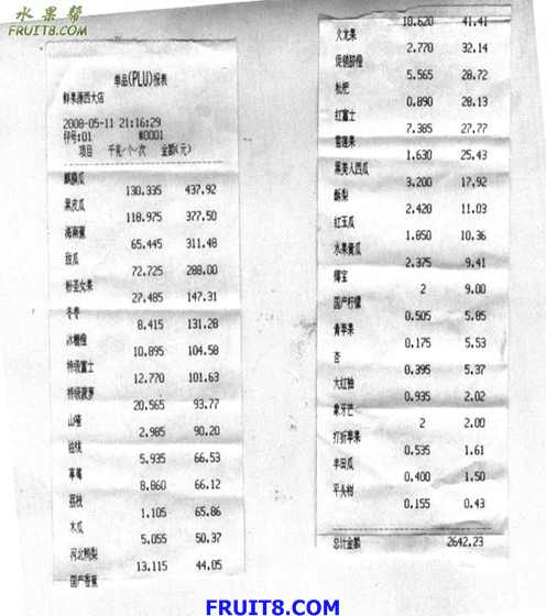 δ-1.JPG