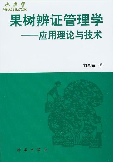 ���֤��.jpg