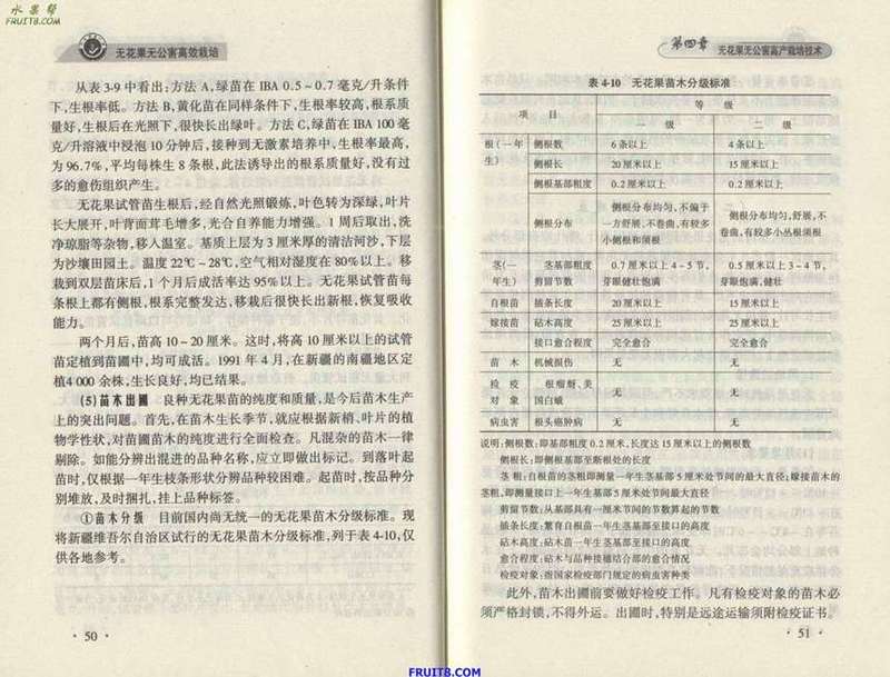 Resize of 8.JPG