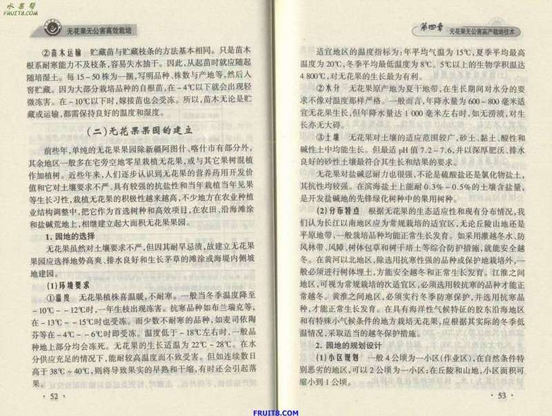Resize of 9.JPG