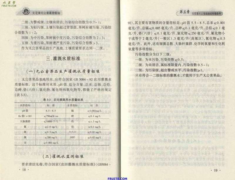 Resize of 10.JPG