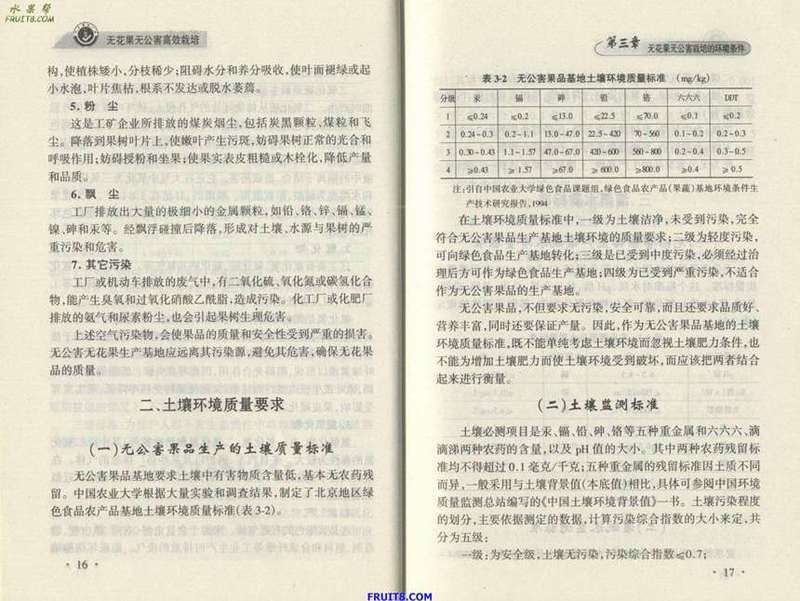 Resize of 9.JPG