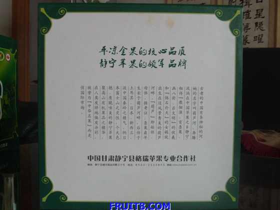 S7303049.JPG