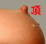 10.gif