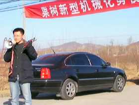 20080228news02.jpg