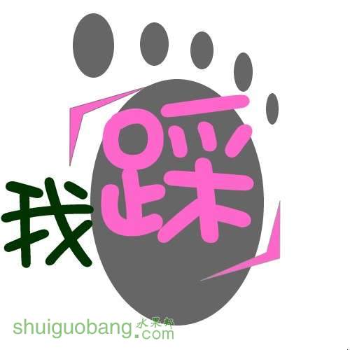 httpgames.qq.comimagesmini20050320050307fear20050307fear.swf.jpg