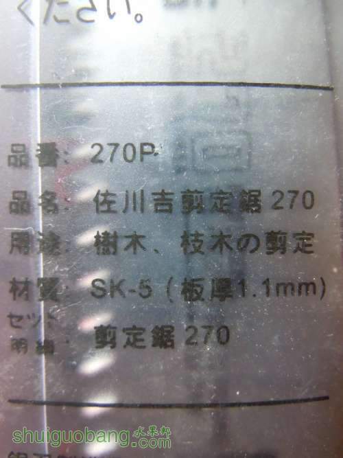 Ƭ 024.jpg