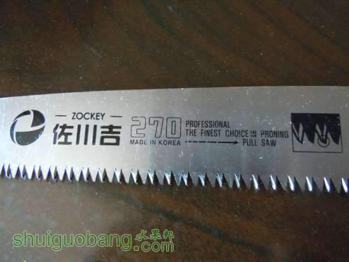 Ƭ 015.jpg
