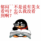 _4168130051693783280[1].gif