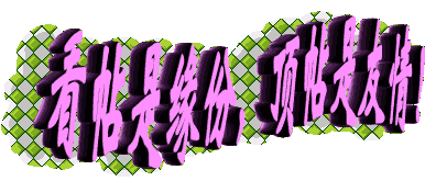 10af2369fc8bc4a2184cff37.gif