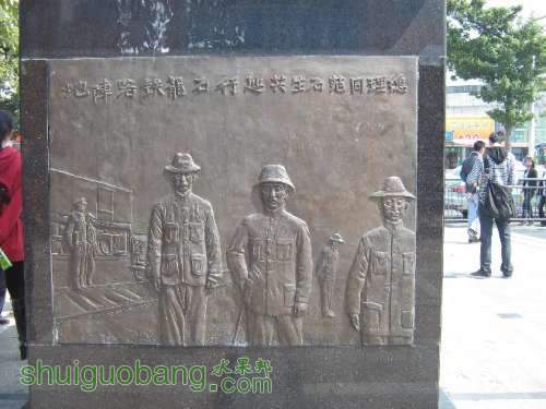 Table_IMG_0084.jpg