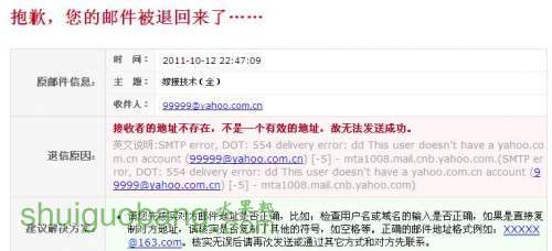 9999999@.jpg