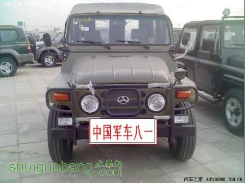 500_58a81a74-b549-476b-9986-c5a8db2f3ee4.jpg