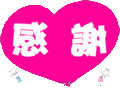 л.gif