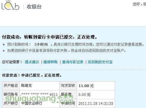 QQ.jpg