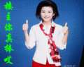 ¥�������.gif