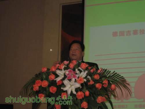 IMG_3503.jpg