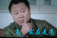 2010080508224616.gif