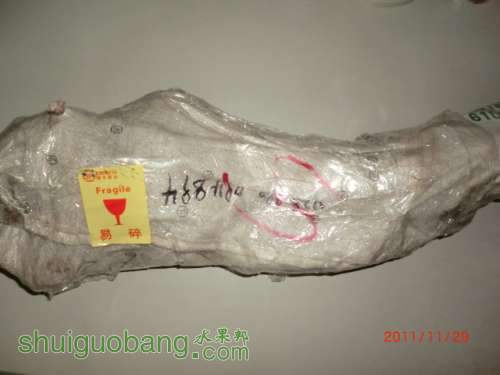 CIMG0094.JPG