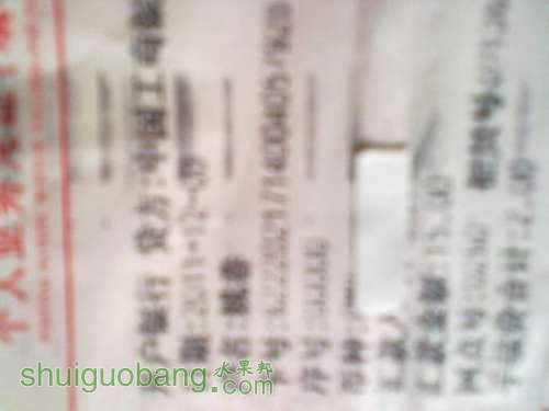 20111204213.jpg
