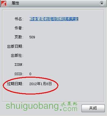 鿴ݹ˵ͼ3.jpg