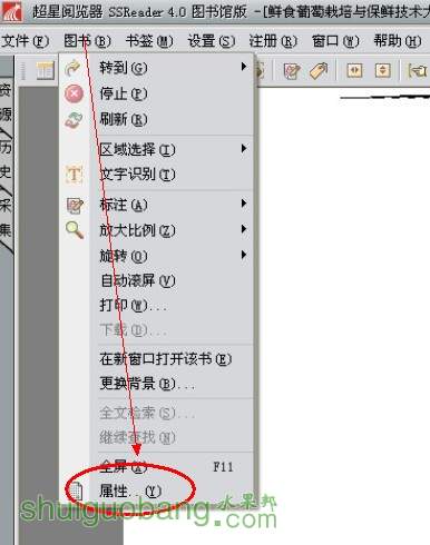 鿴ݹ˵ͼ2.jpg