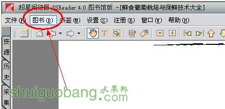 鿴ݹ˵ͼ1.jpg