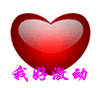 0.gif