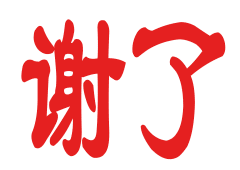 лл.gif