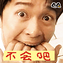 44.gif