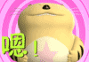 35~~O}BQ_NF]YE$HM~MG~)K.GIF