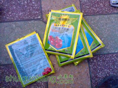 201203241448.jpg