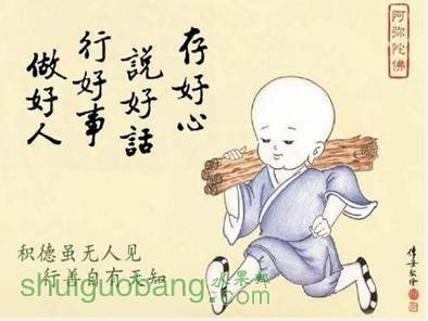 d0c8a786c9177f3efd5bebbc70cf3bc79f3d5617.jpg