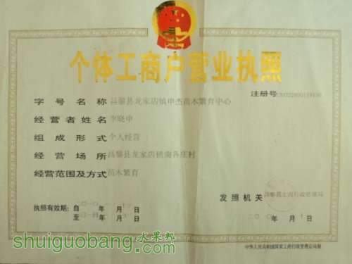 DSC01643_conew1.jpg