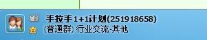 9QR@`]OS4Z_~7V7@`]YKR8K.jpg