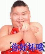 qqjia_bt51.jpg