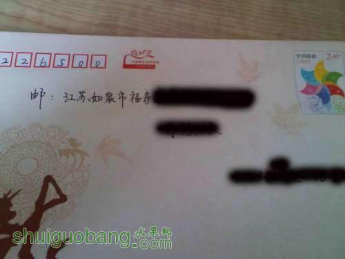 2012-09-10 11.50.13.jpg