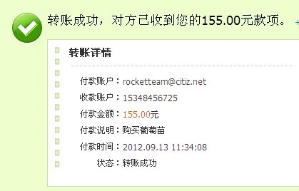 Ԭ縶ƾ֤.jpg