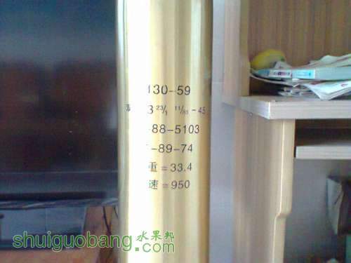 ��Ƭ0363.jpg