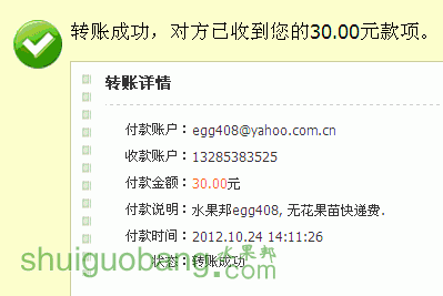 p1.gif