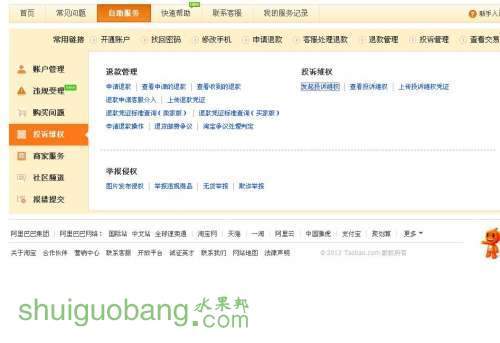 ����Ͷ��άȨ�����ȥ