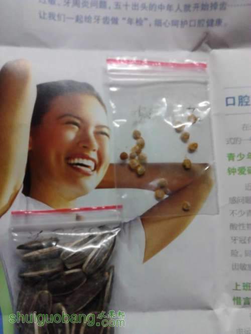 A.JPG