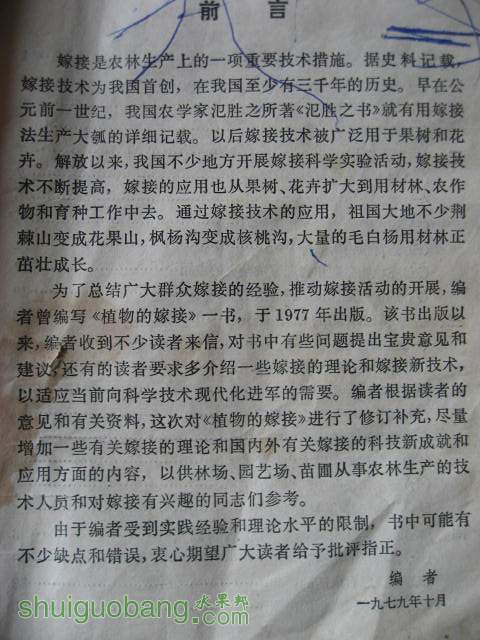 ڼ޽ 014.jpg