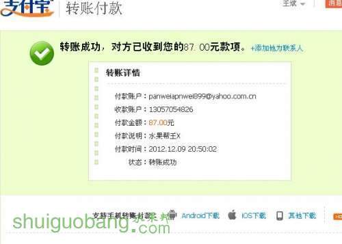 QQ���������δ����.jpg