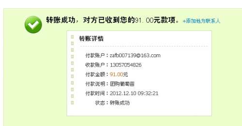2XAACND92213Z5$WC2%CN.jpg