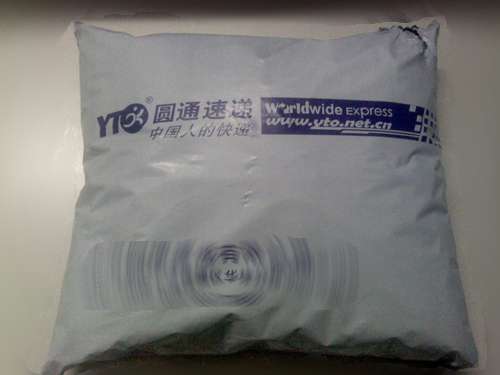 IMG_20121213_174658_0.jpg