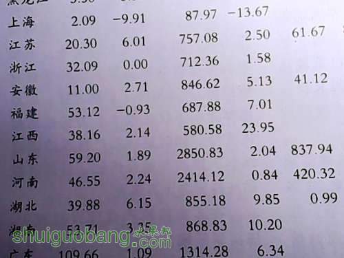 ͼƬ 005.jpg