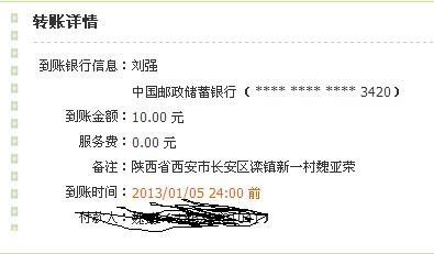 ҵĵ绰13002919281